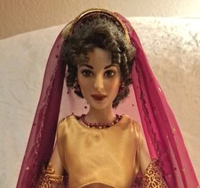 Franklin Mint Vinyl Doll Julia