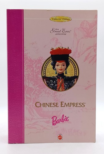 1996 chinese empress barbie - empress,